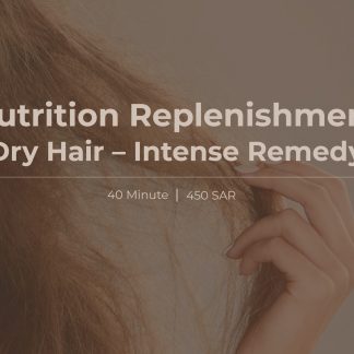 Nutrition Replenishment (Dry Hair – Intense Remedy)